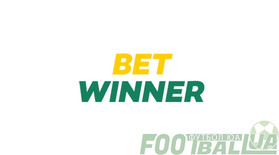 The Benefits of Using Betwinner for Online Betting