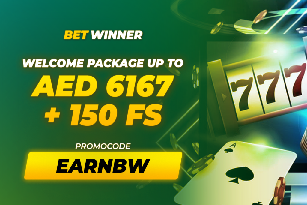Betwinner Withdrawal A Comprehensive Guide to Smooth Transactions Betwinner Withdrawal A Comprehensive Guide to Smooth Transactions