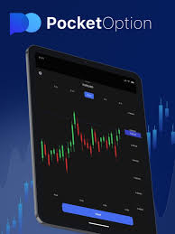 Discover the Power of Automated Trading with Free Pocket Option Bot Discover the Power of Automated Trading with Free Pocket Option Bot