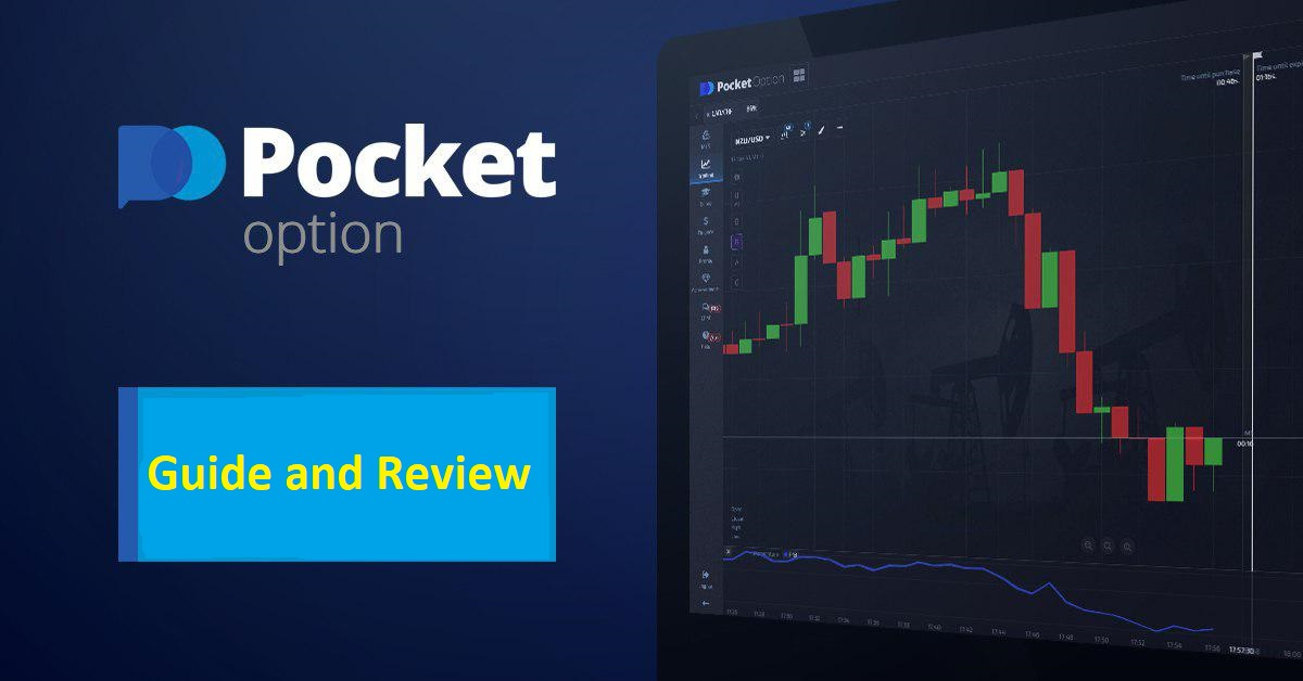 Mastering Pocket Option Trading Your Guide to Success Mastering Pocket Option Trading Your Guide to Success