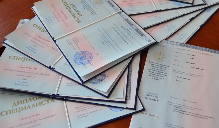 Купить диплом строителя без предоплаты -546839154