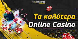 Τα Καλύτερα Online Casino Ο Απόλυτος Οδηγός 1201902128